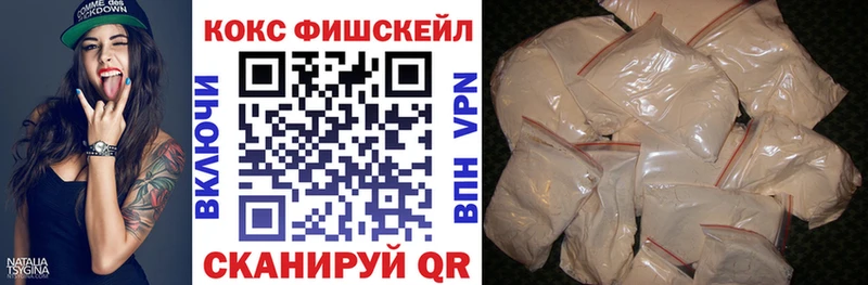 COCAIN Боливия  Кемь 