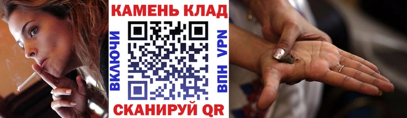 МЕГА зеркало  Кемь  Гашиш гашик 