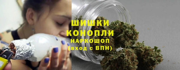 мефедрон VHQ Алексеевка