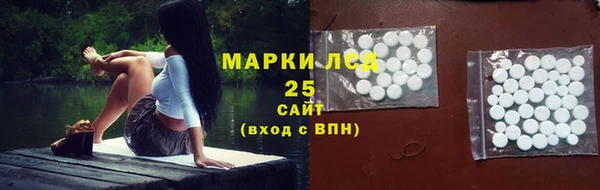 MDMA Алексин