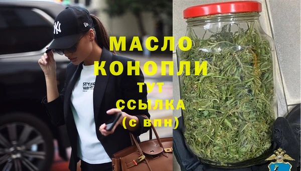 сатива Алзамай