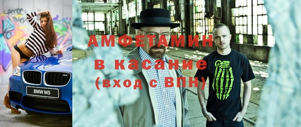 MDMA Алексин