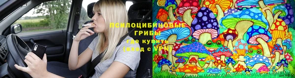 мефедрон VHQ Алексеевка