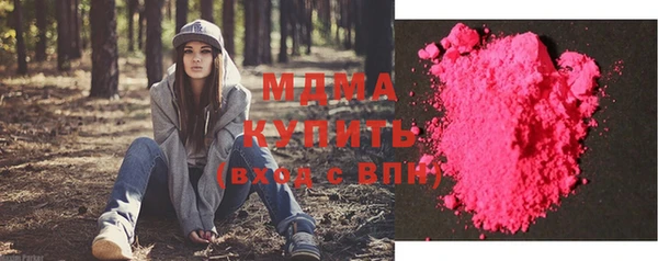 сатива Алзамай