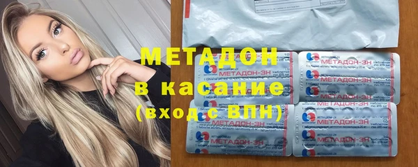 сатива Алзамай
