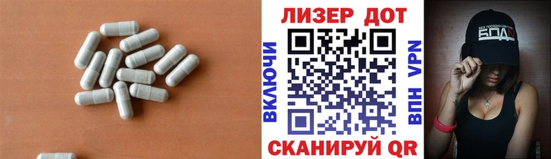 LSD-25 экстази кислота  наркошоп  Кемь 
